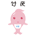 表情包——小U的哈皮生活（图ZMTI0MjM3MzI4） - 网络表情 - 站酷设计师平度小哥原创素材 - 站酷ZCOOL