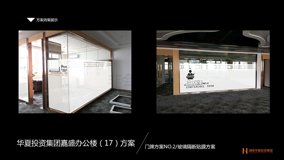 企业vi设计（图ZMTUyMzk1Mjg4） - 其他空间 - 站酷设计师不爱吃剁辣椒原创素材 - 站酷ZCOOL