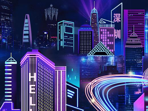 深圳 手绘 城市插画  都市夜景