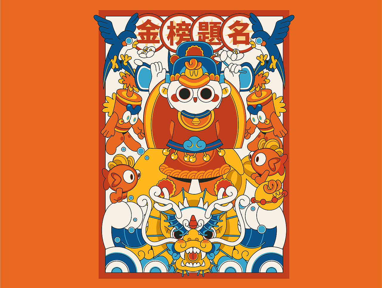 小只/2021年总结（图ZMjg3Njc0NDQ4） - 商业插画 - 站酷设计师小只Neiko原创素材 - 站酷ZCOOL