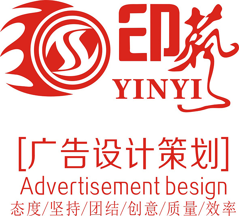 标志（图ZMTk0ODY5ODg=） - Logo - 站酷设计师傣印传媒原创素材 - 站酷ZCOOL