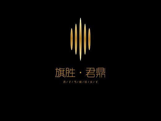 地产