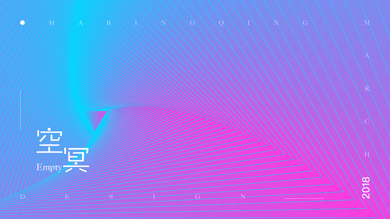 临摹及创作。（图ZMTA3MDI0Njg4） - 海报 - 站酷设计师mabingqian原创素材 - 站酷ZCOOL