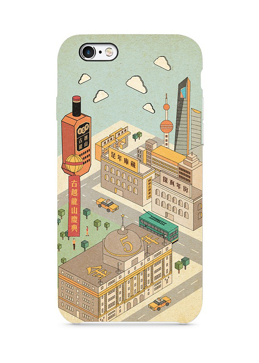 古越龙山厨绍酒包装设计