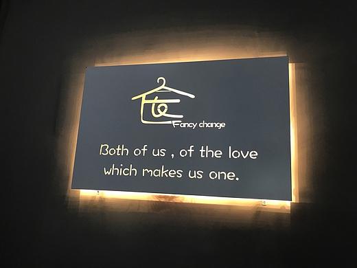 女装实体店的Logo设计 
