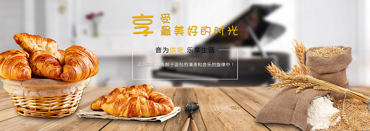 法爵（图ZMTUyMTMxMjc2） - 运营设计 - 站酷设计师1207141146原创素材 - 站酷ZCOOL