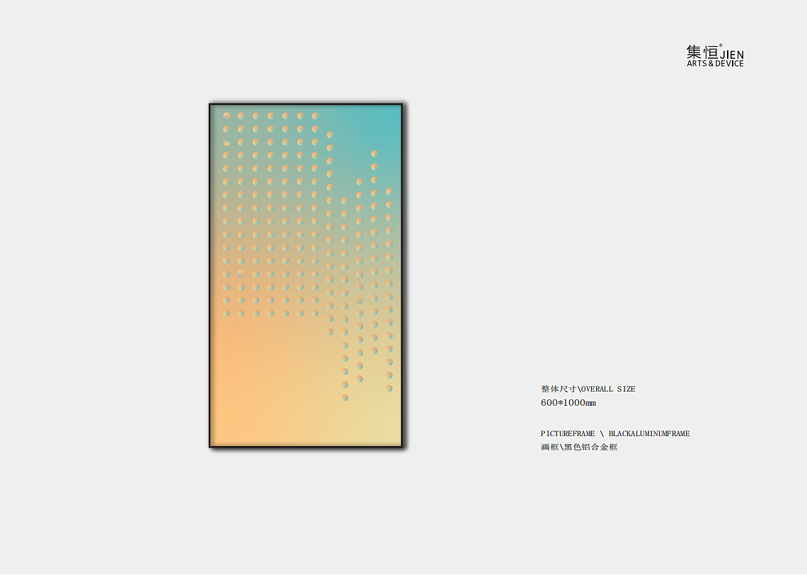 在色块和背景彼此的结构中创建自由的逻辑（图ZMTg3ODQxMzQ0） - 绘画 - 站酷设计师集恒原创素材 - 站酷ZCOOL