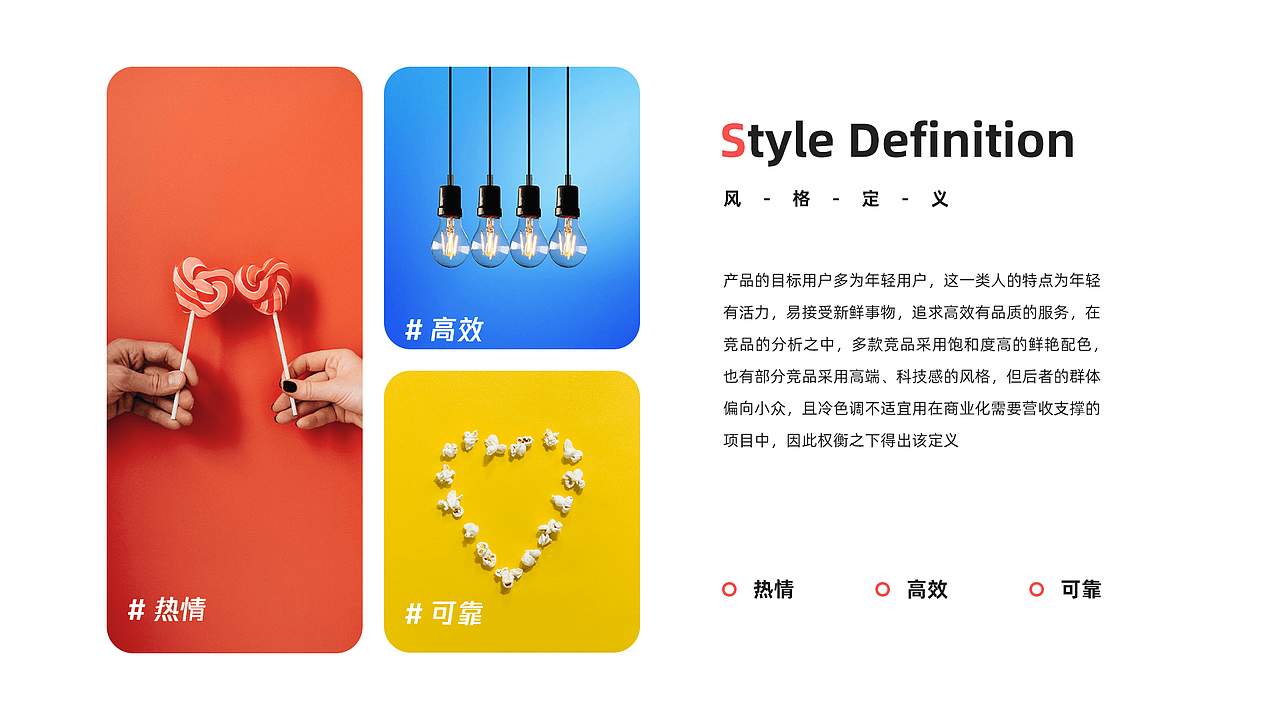 近期作品合集精选