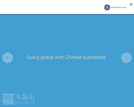 GE中国（图ZNjU0NzY3MDQ=） - PPT/Keynote - 站酷设计师番薯原创素材 - 站酷ZCOOL