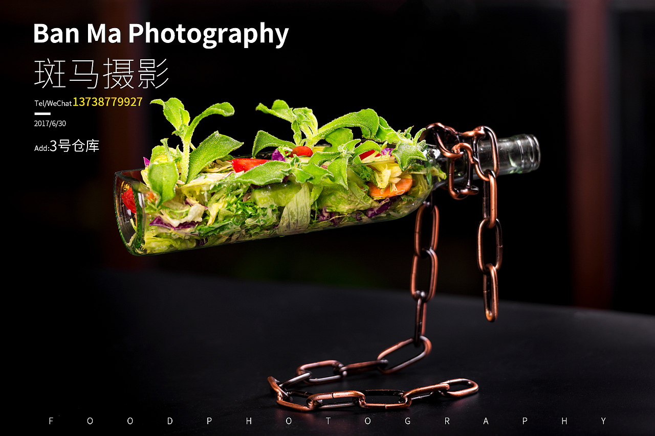 美食摄影 | 3号仓库餐饮品牌拍摄