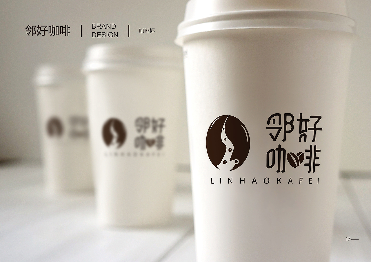 vi手册（图ZMTM3Nzk0NzU2） - 书籍/画册 - 站酷设计师史峰泽原创素材 - 站酷ZCOOL