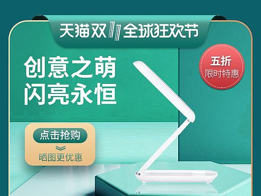 车图2