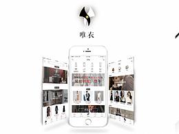 App画册(Vi手册)