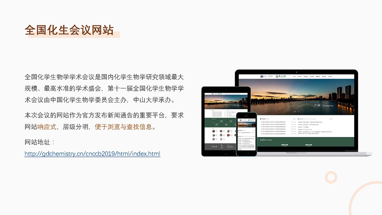 2019个人作品集（图ZMTc3NTc3MDMy） - 其他平面 - 站酷设计师黄鸭原创素材 - 站酷ZCOOL