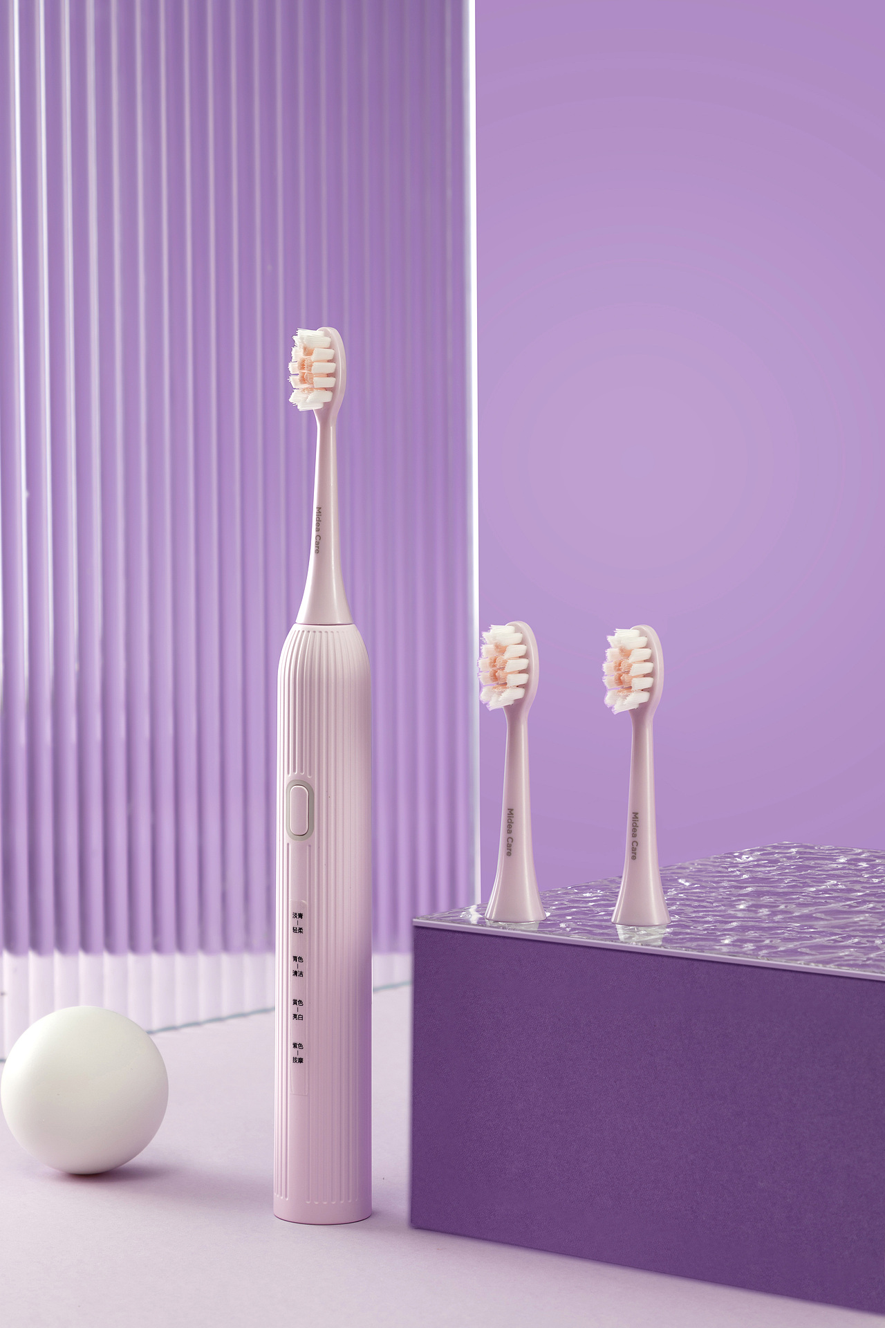 美的-电动牙刷-产品摄影（图ZMjkwOTUxNjM2） - 产品摄影 - 站酷设计师田士杰原创素材 - 站酷ZCOOL