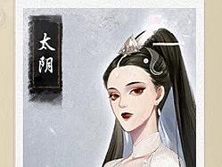 2D-UI for Clans of Intrigue（个人主页-ZNDgyOTA2NDQ=） - 游戏UI - 站酷设计师NinsonChen原创素材 - 站酷ZCOOL