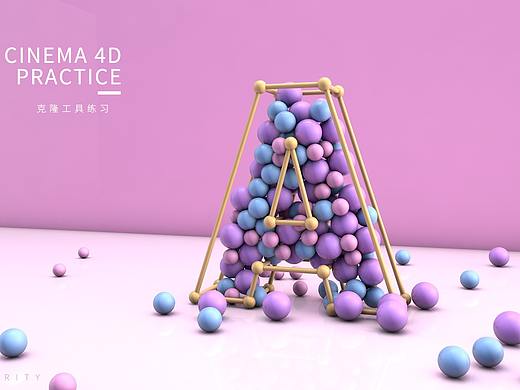 C4D多边形建模练习