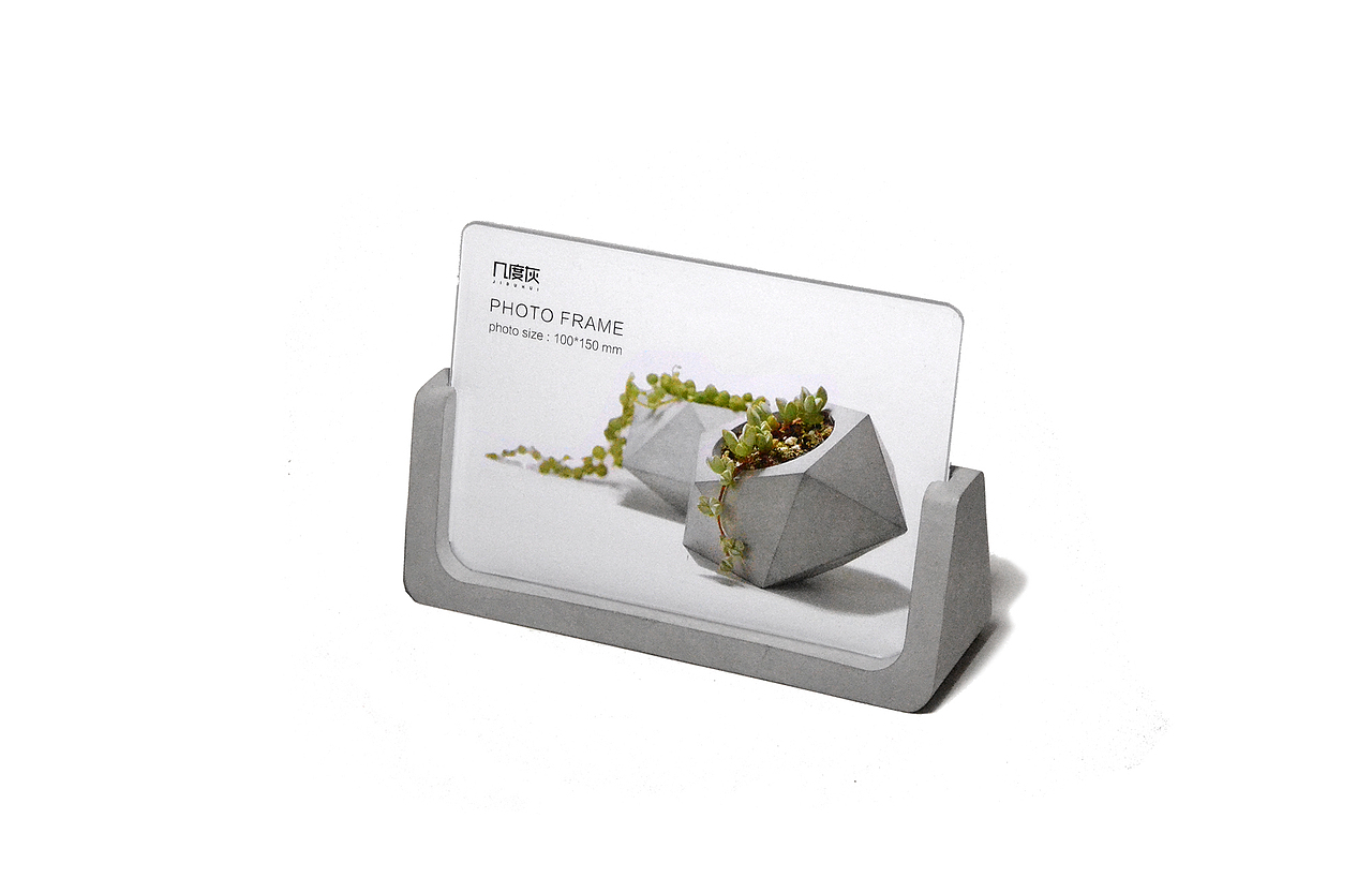 【几度灰】--混凝土/摆台相框（图ZNTQzOTQzOTI=） - 生活用品 - 站酷设计师JIDUHUI原创素材 - 站酷ZCOOL