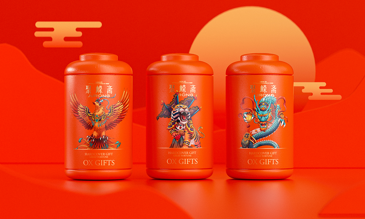 聚嵘斋（图ZMjYyNTM5NjAw） - 包装 - 站酷设计师胡晓波设计原创素材 - 站酷ZCOOL