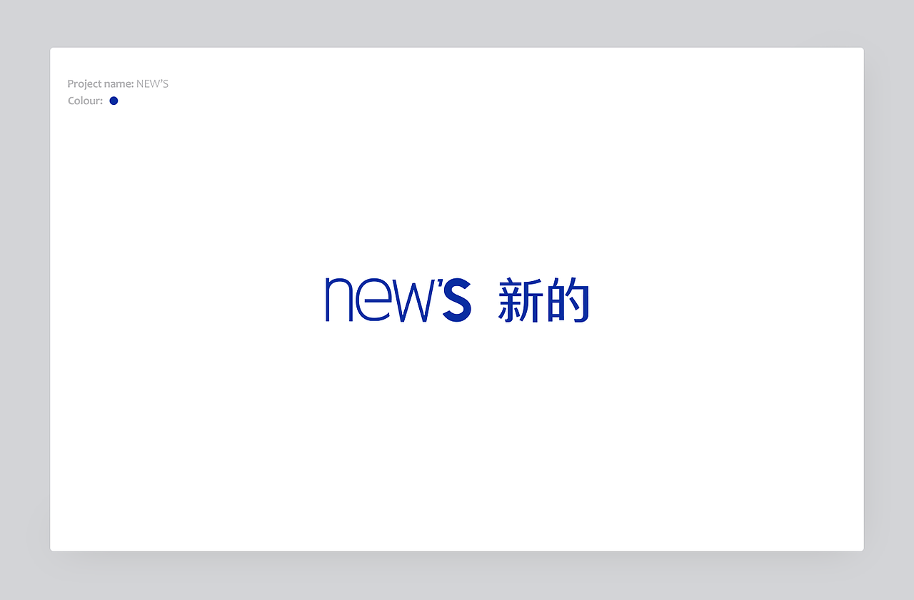 16—17年logo设计合集（图ZODg0NDA4Njg=） - Logo - 站酷设计师YByb原创素材 - 站酷ZCOOL