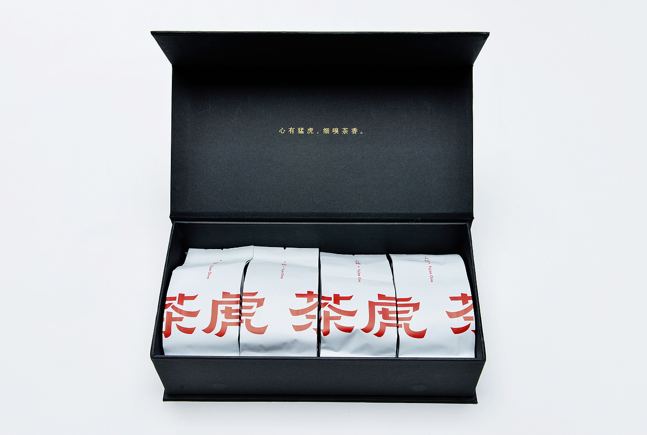 BRAND WORKS | 茶品牌 茶虎（图ZMTAwNDQwMjI0） - 品牌 - 站酷设计师StudioJU聚品牌原创素材 - 站酷ZCOOL