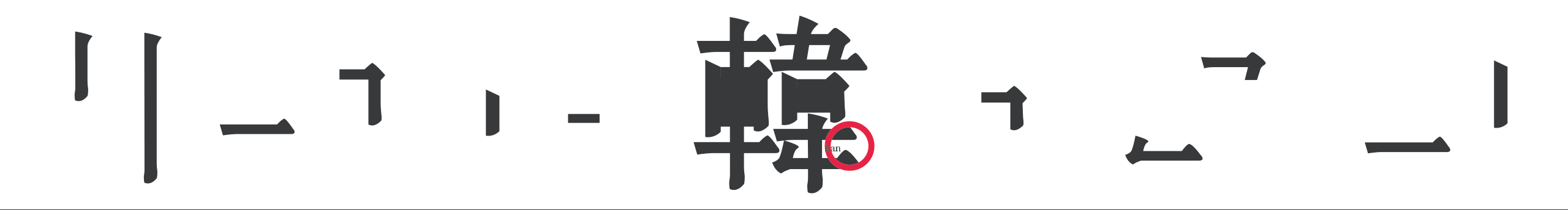 成吉思韓的個人主頁（背景預(yù)覽） - 主頁背景設(shè)置 - 站酷設(shè)計師成吉思韓原創(chuàng)素材 - 站酷ZCOOL