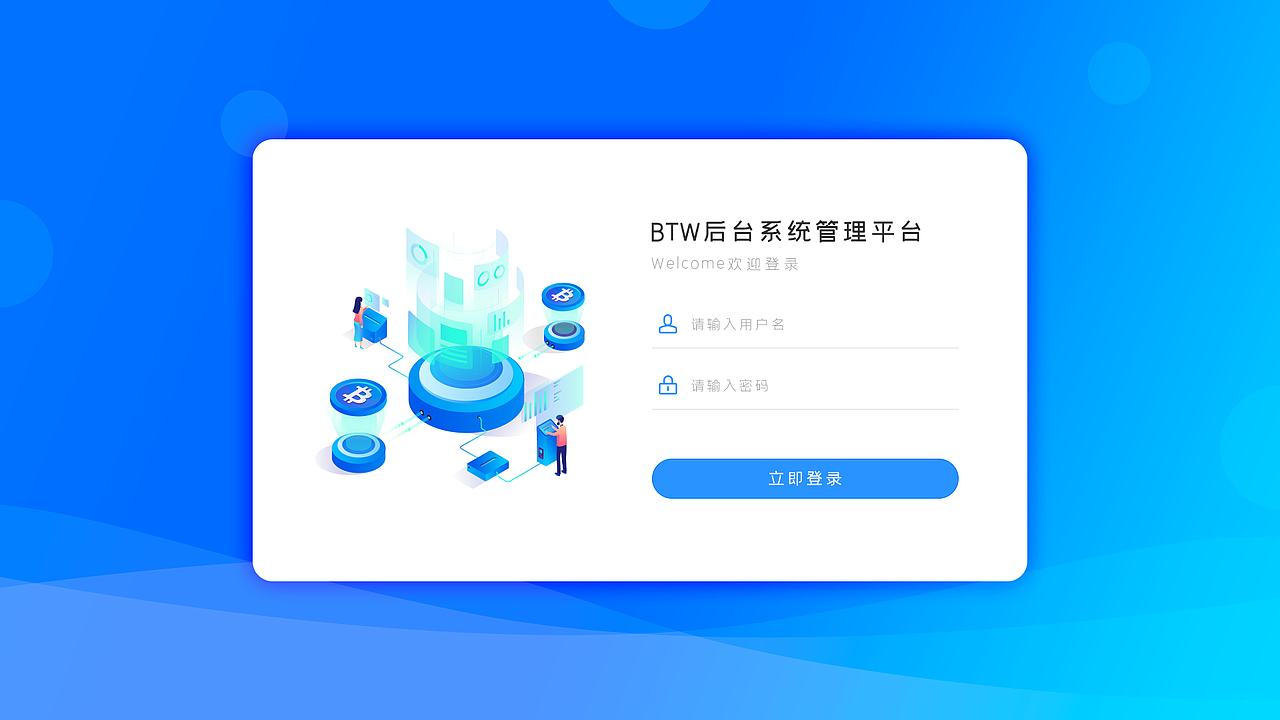 黄璞瑜的最新作品