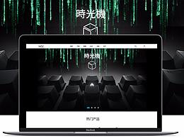 ikbc官网首页