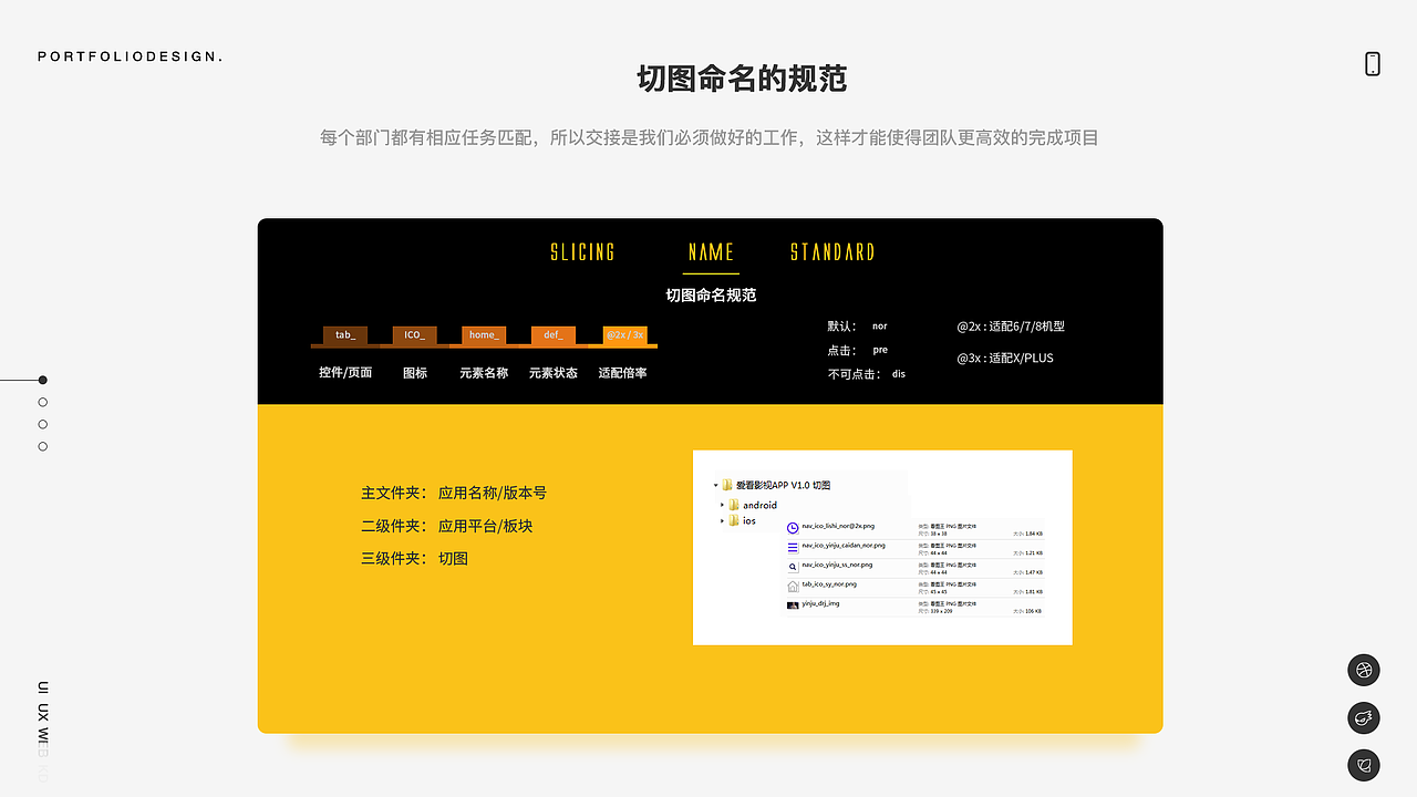 爱看影视APP设计（图ZMTgyODI5MDY0） - APP界面 - 站酷设计师以琛mysunshine原创素材 - 站酷ZCOOL