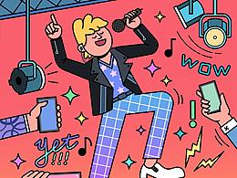 玩音乐的年轻人们