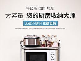 工作相关