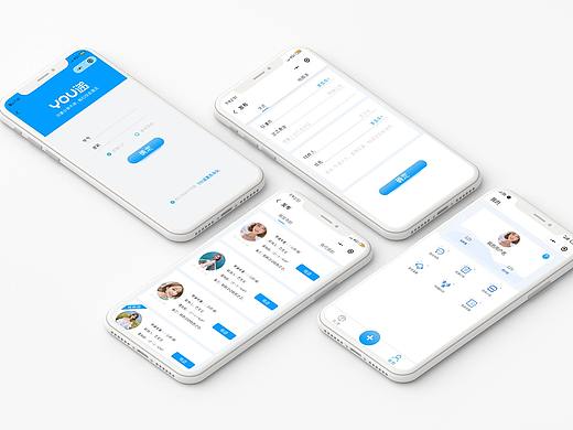 YOU递小程序产品设计（个人主页-ZNDI5MTAzMTI=） - APP界面 - 站酷设计师有fan原创素材 - 站酷ZCOOL