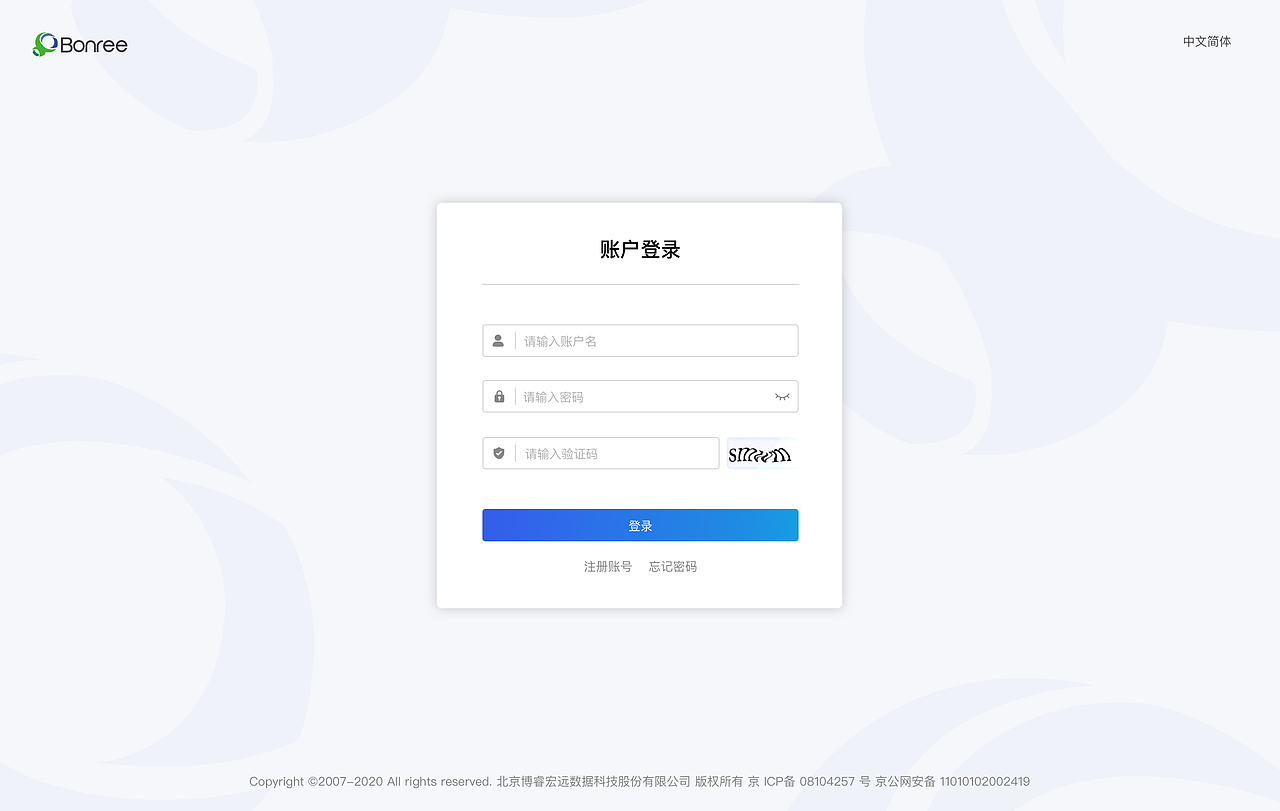 项目-platform（图ZMjQ1NDEzMjA4） - 其他网页 - 站酷设计师竹蕊原创素材 - 站酷ZCOOL