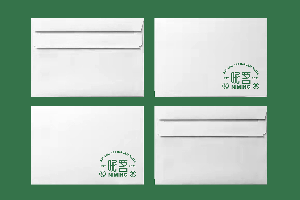 昵茗 | 纯天然茶叶LOGO图形设计（图ZMjcwNjY5NjAw） - 品牌 - 站酷设计师DEEPGAZE深度凝视原创素材 - 站酷ZCOOL
