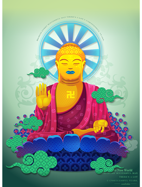 无知(物质)世界（图ZODk4MTg3Mg==） - 新锐潮流插画 - 站酷设计师艺中人原创素材 - 站酷ZCOOL