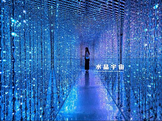 一座城一座宫-镜花宫-镜花宫租赁-镜花宫展览