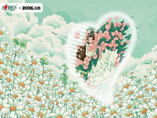 心相印▪忽而春风