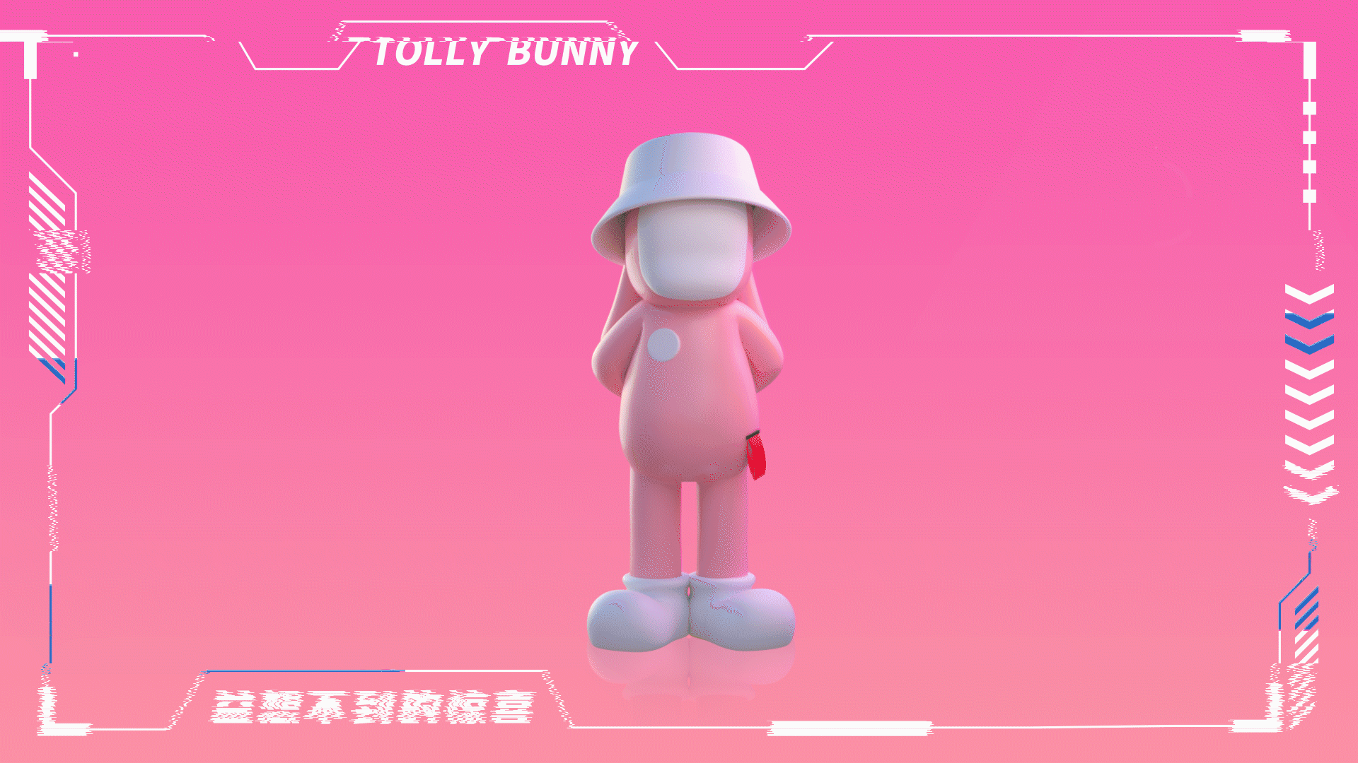 兔里TOLLY BUNNY | 泉州南益广场IP形象设计（图ZMzQxNzYyOTM2） - IP形象 - 站酷设计师青春动漫馆原创素材 - 站酷ZCOOL