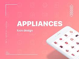 Appliances Icon