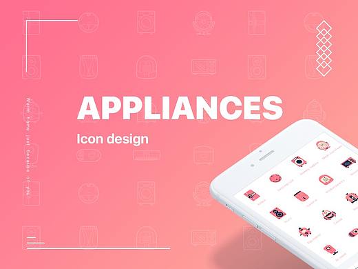 Appliances Icon