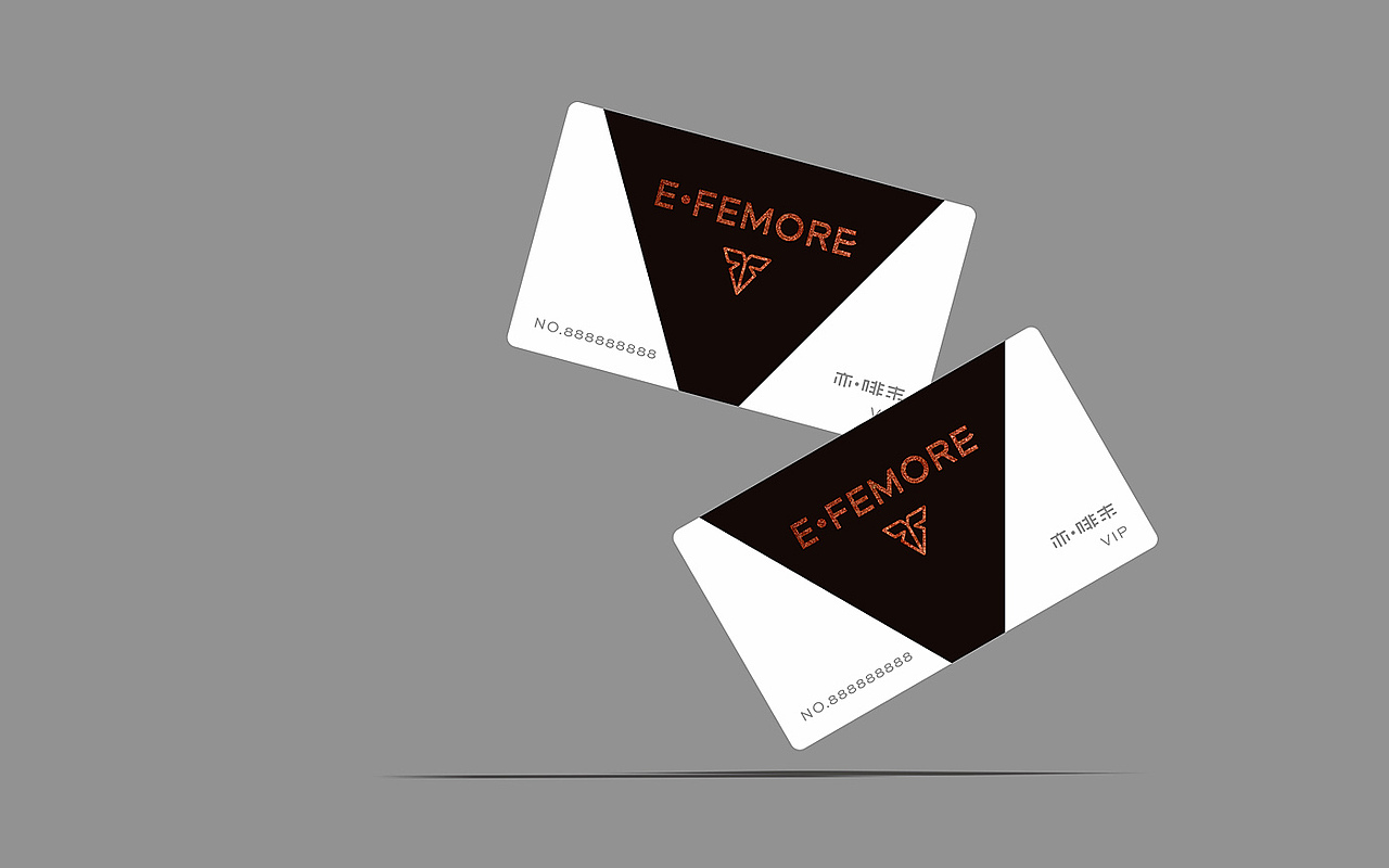 E·femore 亦·啡末时尚女装品牌设计