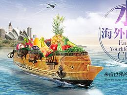 海报