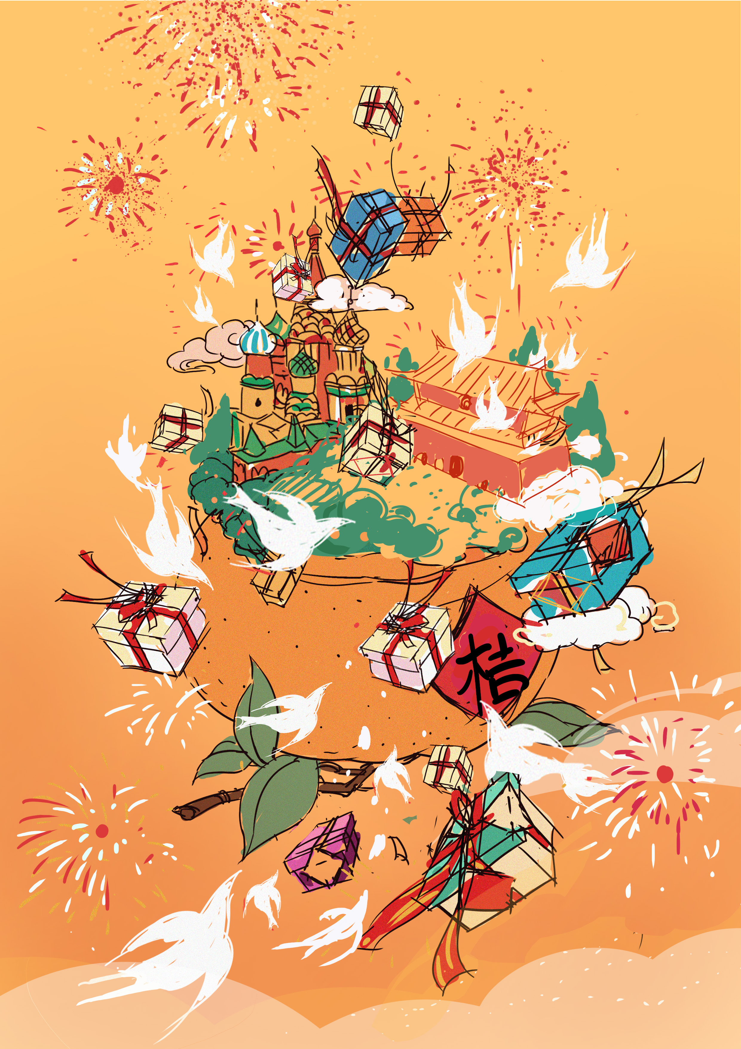 黄岩蜜桔品牌宣传系列插画|插画|商业插画|特浓tn_原创作品-站酷zcool