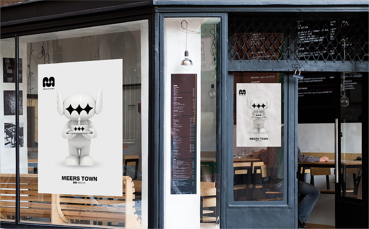 G5M6 | MeersTown 品牌视觉及IP设计
