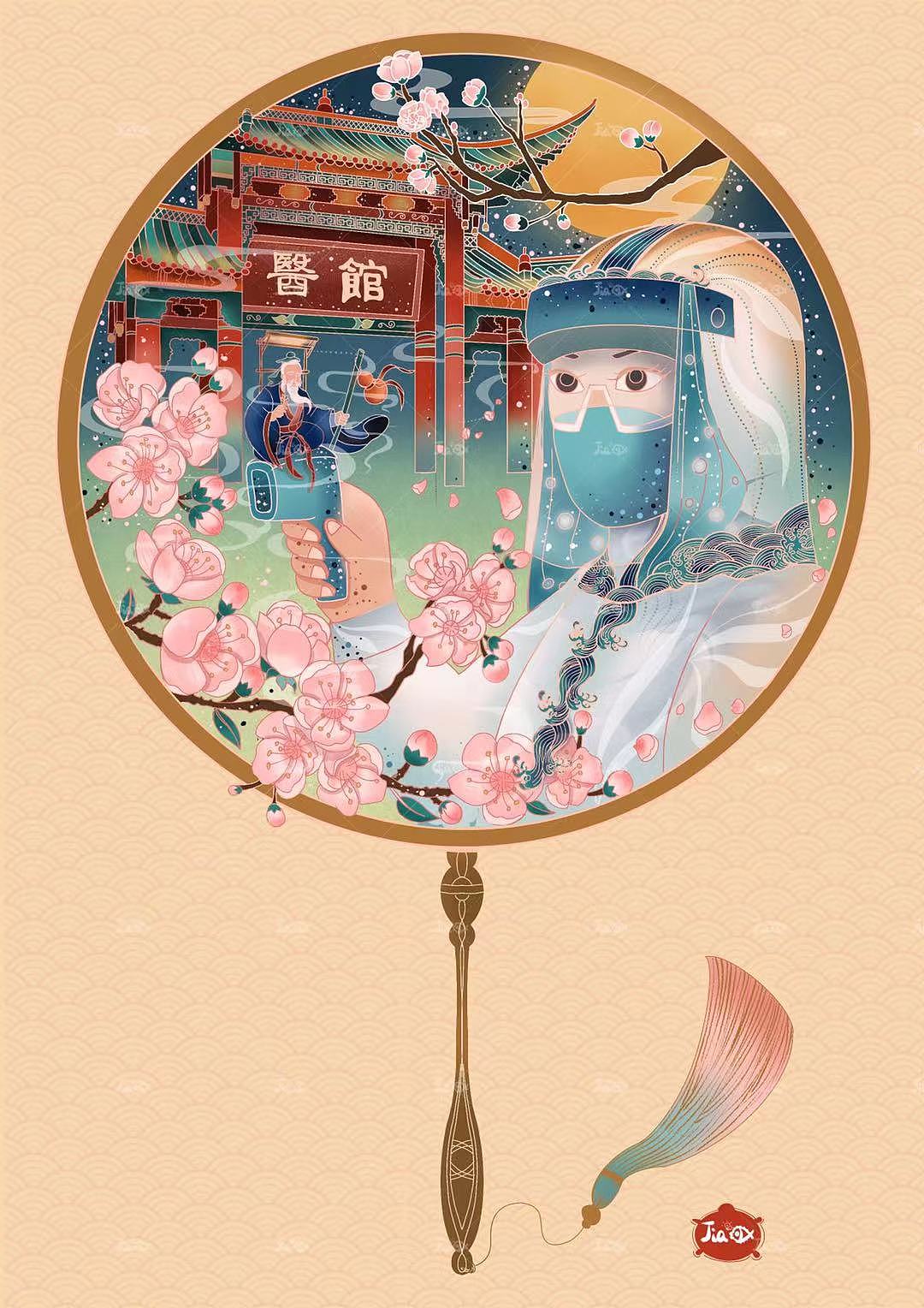 2021桐門打卡訓(xùn)練營(yíng)小結(jié)（圖ZMjk1MzUyNTQ0） - 商業(yè)插畫 - 站酷設(shè)計(jì)師小甲魚(yú)插畫原創(chuàng)素材 - 站酷ZCOOL