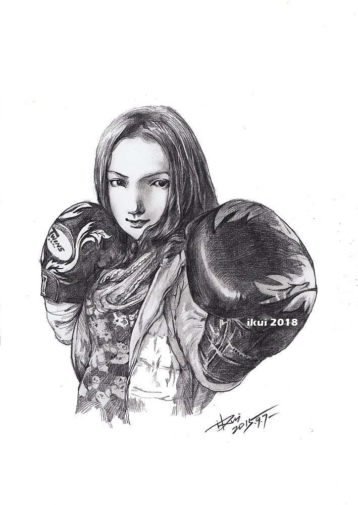 肖像画-临摹(2017)