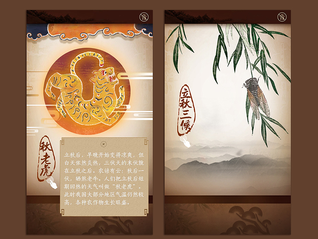 勉强的2018年终总结
