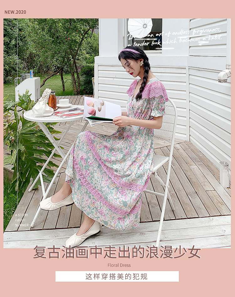 春夏韩版优雅甜美女装手机端海报