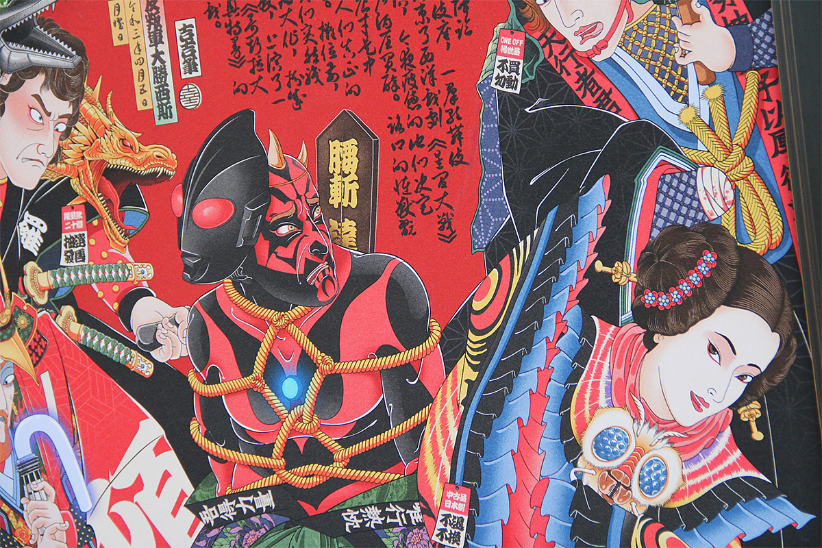 浮世绘合辑3/星间怪兽大战（图ZMjUxMjE3OTY4） - 新锐潮流插画 - 站酷设计师吉吉JIJI原创素材 - 站酷ZCOOL
