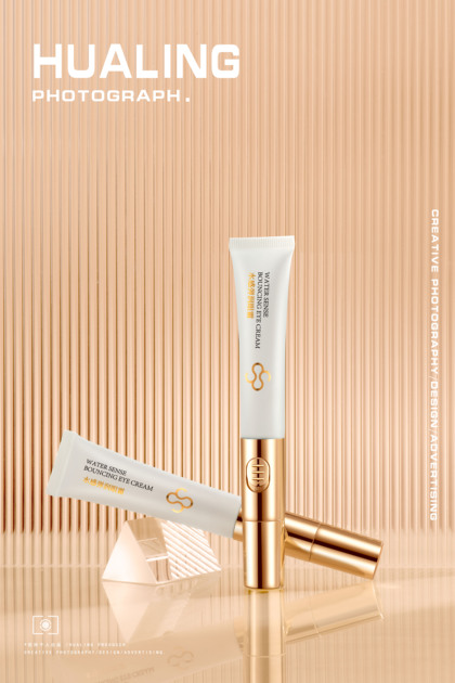 美妆写实场景图